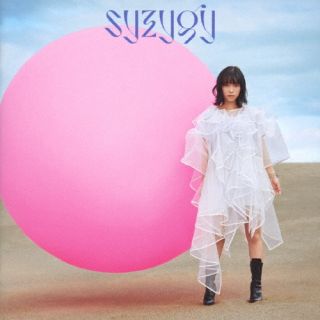 CD)小林愛香/syzygy（通常盤）(TFCC-86886)(2022/12/07発売)