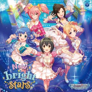 CD)THE IDOLM@STER CINDERELLA GIRLS STARLIGHT MASTER R/LOCK ON! 09 New bright stars(COCC-17979)(2022/10/19発売)