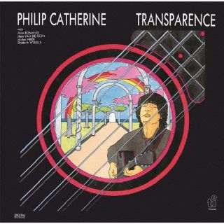 CD)フィリップ・カテリーン/トランスペアレンス(完全限定生産盤/日本初CD化)(CDSOL-47443)(2022/11/16発売)