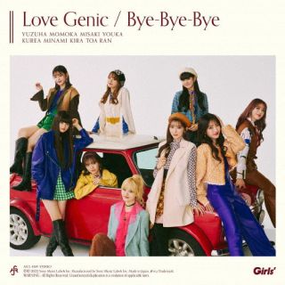 CD)Girls2/Love Genic/Bye-Bye-Bye（通常盤）(AICL-4319)(2022/12/21発売)