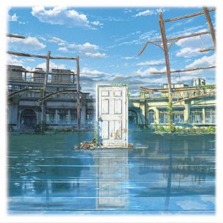 CD)すずめの戸締まり/RADWIMPS/陣内一真(UPCH-20639)(2022/11/11発売)