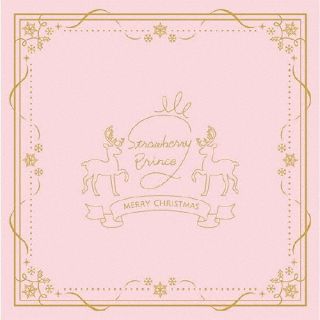 CD)すとぷり/Here We Go!!(完全生産限定クリスマスプレゼントBOX盤)(STPR-9031)(2022/12/21発売)【特典あり】