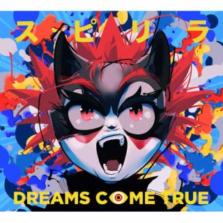 CD)DREAMS COME TRUE/スピリラ(数量限定盤)(UMCK-5722)(2022/12/07発売)