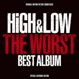 CD)HiGH&LOW THE WORST BEST ALBUM(RZCD-77653)(2022/12/28発売)