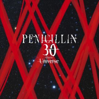 CD)PENICILLIN/30 -thirty- Universe(初回限定盤/結成30周年記念)(UPCY-90192)(2023/02/01発売)