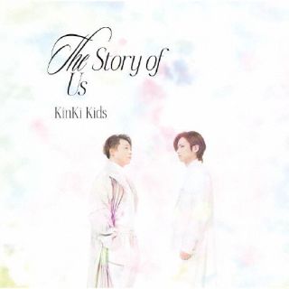 CD)KinKi Kids/The Story of Us(初回盤A)（Blu-ray付）(JECN-723)(2023/01/18発売)【特典あり】