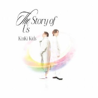 CD)KinKi Kids/The Story of Us（通常盤）(JECN-731)(2023/01/18発売)【特典あり】