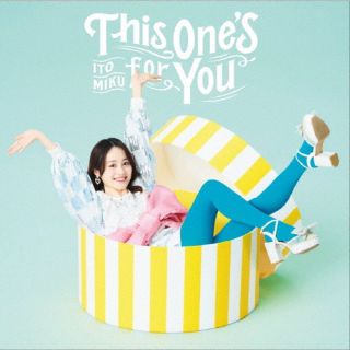 CD)伊藤美来/This One’s for You(BD付き限定盤)（Blu-ray付）(COZX-1968)(2023/02/15発売)