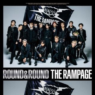 CD)THE RAMPAGE from EXILE TRIBE/ROUND & ROUND（通常盤）(RZCD-77707)(2023/02/22発売)
