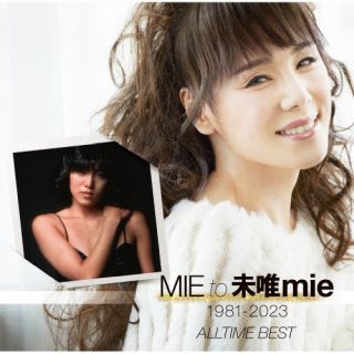 CD)未唯mie/MIE to 未唯mie 1981-2023 ALL TIME BEST(VICL-65787)(2023/03/01発売)