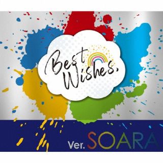 CD)『Best Wishes,』 ver.SOARA/SOARA(TKPR-403)(2023/03/31発売)