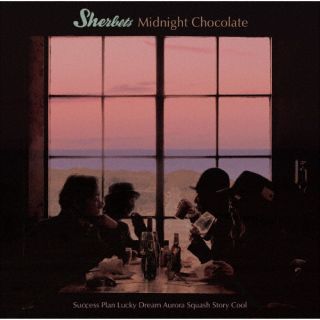 CD)SHERBETS/Midnight Chocolate（通常盤）(BVCL-1289)(2023/04/26発売)