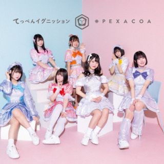 CD)#PEXACOA/てっぺんイグニッション（Type-B）(PEXA-2)(2023/06/27発売)