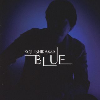 CD)KOJI ISHIKAWA/BLUE(STKR-15)(2023/03/24発売)