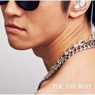 CD)TOC/TOC THE BEST(初回限定盤A/デビュー10周年記念)（ＤＶＤ付）(POCE-92153)(2023/06/28発売)