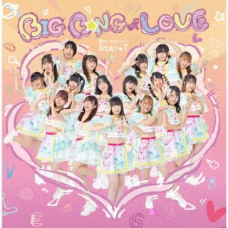 CD)Star☆T/BIG B☆NG of LOVE（ＤＶＤ付）(THPL-34)(2023/07/12発売)