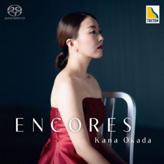 CD)Encores 岡田奏(p)(OVCT-204)(2023/05/24発売)