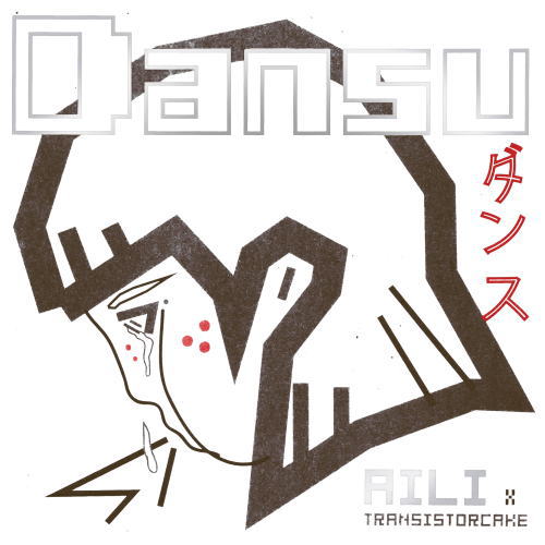 CD)Aili/Dansu EP (Japan Edition)(TOKA-8)(2023/07/26発売)