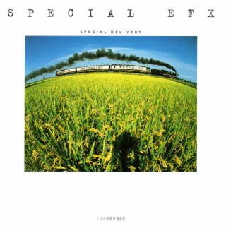 CD)スペシャルEFX/スペシャル・デリヴァリー(完全限定生産盤)(CDSOL-47472)(2023/08/16発売)
