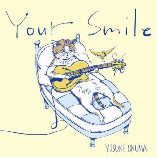 CD)小沼ようすけ/Your Smile(MOCLD-1098)(2023/09/20発売)