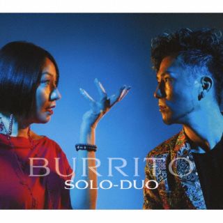 CD)SOLO-DUO/BURRITO(ROMA-2)(2023/11/22発売)