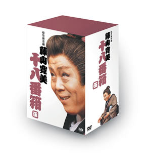 DVD)松竹新喜劇 藤山寛美 十八番箱 伍 DVD-BOX〈6枚組〉(DA-806)(2006/04/27発売)