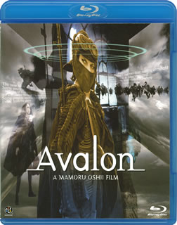 Blu-ray)アヴァロン(’01バンダイビジュアル/メディアファクトリー/電通/日本ヘラルド映画)(BCXJ-89)(2008/07/25発売)