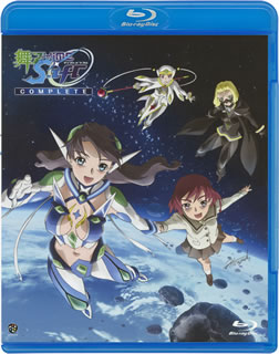 Blu-ray)舞-乙HiME 0～S.ifr～(マイオトメシフル)COMPLETE(BCXA-199)(2009/09/25発売)