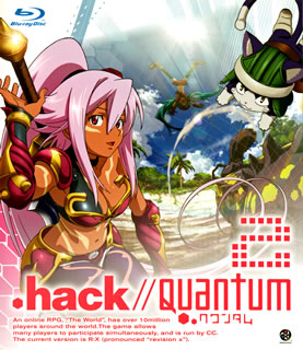 Blu-ray).hack//Quantum 2(BCXA-279)(2011/02/25発売)