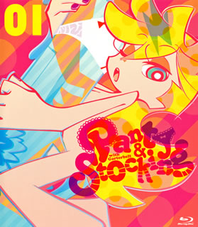 Blu-ray)Panty&Stocking with Garterbelt 特装版 第1巻〈2枚組〉(KAXA-2601)(2010/12/24発売)