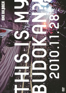 DVD)ONE OK ROCK/THIS IS MY BUDOKAN?!2010.11.28(AZBS-1004)(2011/02/16発売)
