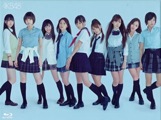 Blu-ray)AKB48/AKBがいっぱい～ザ・ベスト・ミュージックビデオ～〈3枚組〉(AKB-20001)(2011/06/24発売)