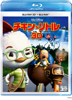 Blu-ray)チキン・リトル 3Dセット(’06米)〈2枚組〉(VWBS-1280)(2011/10/19発売)