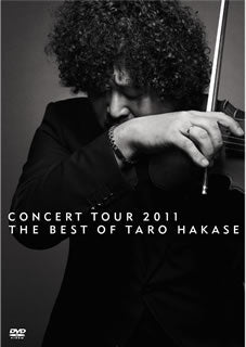 DVD)葉加瀬太郎/CONCERT TOUR 2011 THE BEST OF TARO HAKASE(HUBD-10926)(2012/03/28発売)