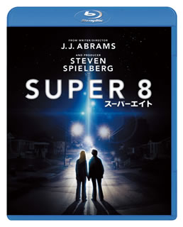 Blu-ray)SUPER 8 スーパーエイト(’11米)(PBH-119287)(2012/06/08発売)