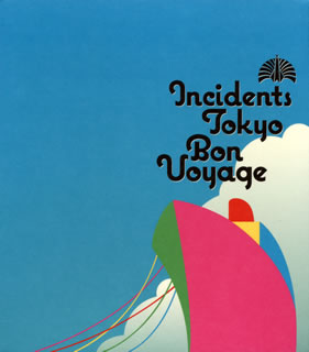 DVD)東京事変/Bon Voyage(TOBF-5737)(2012/06/13発売)