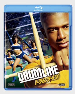 Blu-ray)ドラムライン(’02米)(FXXJA-23779)(2012/09/05発売)
