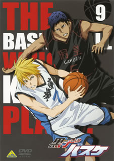 DVD)黒子のバスケ 9(BCBA-4397)(2013/03/22発売)