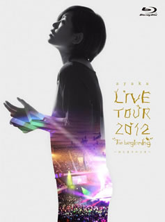 Blu-ray)絢香/絢香 LIVE TOUR 2012”The beginning”～はじまりのとき～(AKXO-90005)(2012/12/12発売)