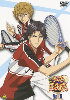 DVD)新テニスの王子様 6(BCBA-4361)(2013/02/22発売)