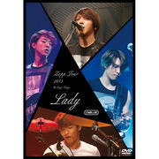 DVD)CNBLUE/Zepp Tour 2013～Lady～@Zepp Tokyo(WPBL-90255)(2013/10/02発売)