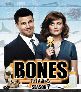 DVD)BONES-骨は語る- シーズン7 SEASONSコンパクト・ボックス〈7枚組〉(FXBJE-56394)(2014/07/02発売)