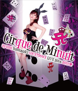 Blu-ray)浜崎あゆみ/ayumi hamasaki COUNTDOWN LIVE 2014-2015 □ Cirque de Minuit(AVXD-92227)(2015/04/08発売)