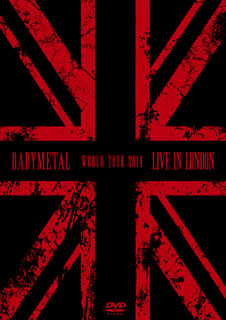 DVD)BABYMETAL/LIVE IN LONDON-BABYMETAL WORLD TOUR 2014-〈2枚組〉(TFBQ-18167)(2015/05/20発売)