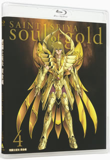 Blu-ray)聖闘士星矢 黄金魂-soul of gold- 4〈特装限定版〉(BCXA-1009)(2015/10/28発売)