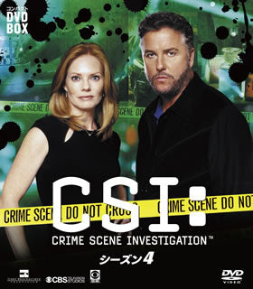 DVD)CSI:科学捜査班 シーズン4 コンパクトDVD-BOX〈8枚組〉(KWDD-80624)(2015/10/07発売)