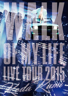 DVD)倖田來未/Koda Kumi 15th Anniversary Live Tour 2015～WALK OF MY LIFE～〈2枚組〉(RZBD-86003)(2015/12/02発売)