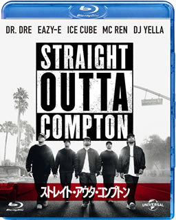 Blu-ray)ストレイト・アウタ・コンプトン(’15米)(GNXF-2140)(2016/12/07発売)