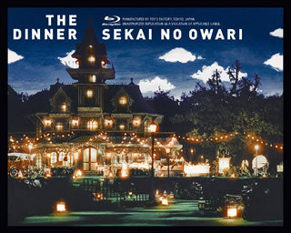 Blu-ray)SEKAI NO OWARI/THE DINNER(TFXQ-78141)(2017/01/11発売)