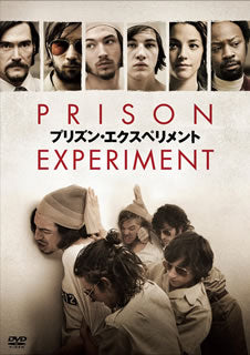 DVD)プリズン・エクスペリメント(’15米)(ADM-5128S)(2017/11/02発売)